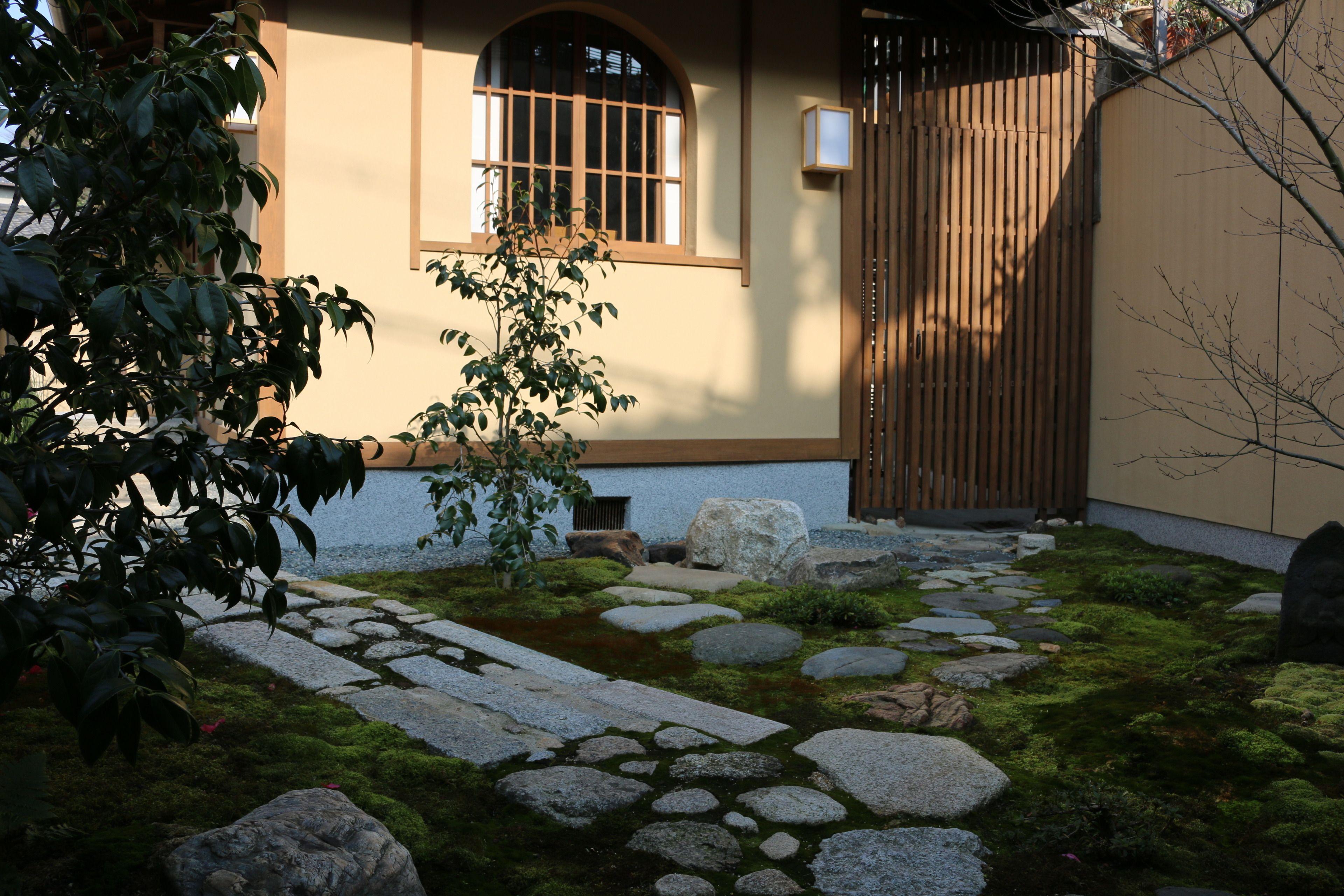 Kyo No Yado Sangen Ninenzaka — Photos 1
