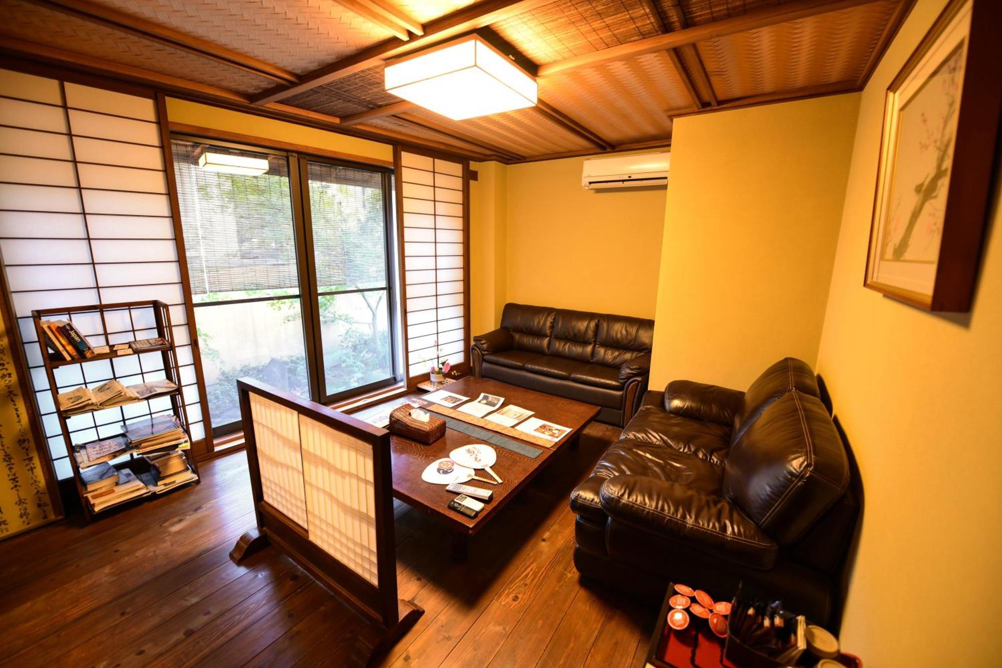 Kyo No Yado Sangen Ninenzaka, Kyoto